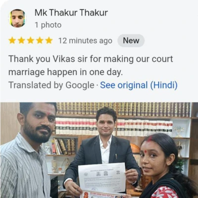 Muslim Marriage in Delhi | Court Marriage Registration